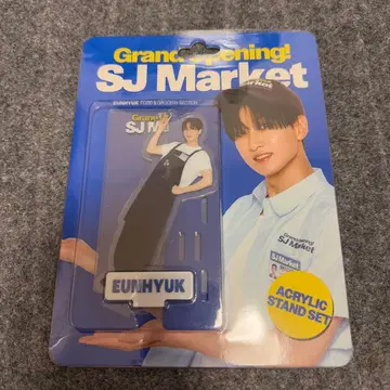 SUPER JUNIOR 은혁 아크릴 스탠드