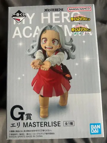 나의 히어로 아카데미아 엘리 MASTERLISE G상