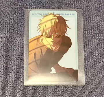 고죠 사토루 주술회전 환영야행본점 팬파레 프로필 카드