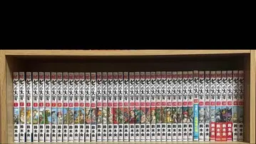 일곱개의 대죄 전권