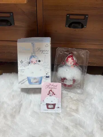 The Feast Begins 사셰 펜던트