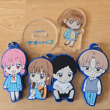 푸른상자 키링 세트