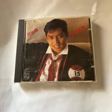 탄영린 애정 함정 CD