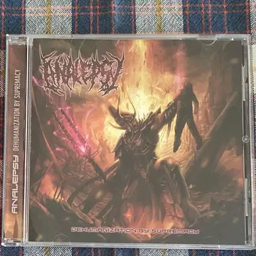 ANALEPSY 오리지널반