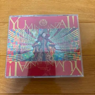 유밍 만세! ~마츠토야 유미 50주년 기념 베스트 앨범~