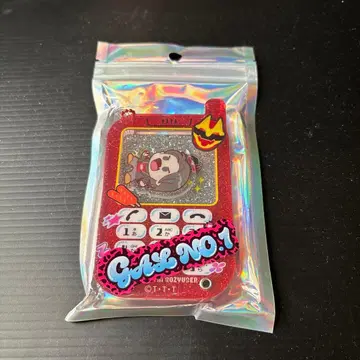 넘버원 전대 고쥬쟈 갈라케 바스락 아크릴 키링 토오노 호에