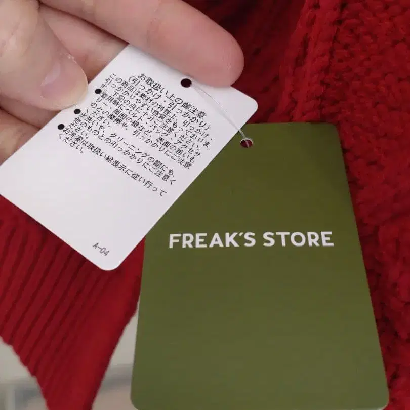 7번째 상품 이미지