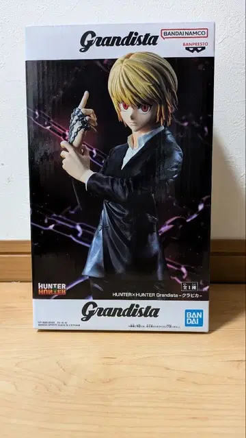 HUNTER x HUNTER Grandista 크라피카 피규어