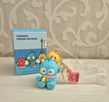 한교동 카카오프렌즈 랜덤 키링 한국