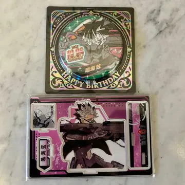 괴수 8호 나루미 겐 생일 굿즈 벌스데이