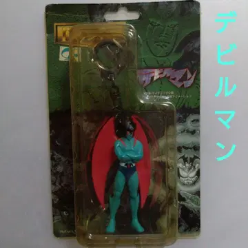 데빌맨 HQ 시리즈 피규어 키링 [ 미개봉 ]