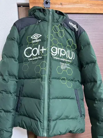 umbro 다운 자켓 후드 부착 다크 그린