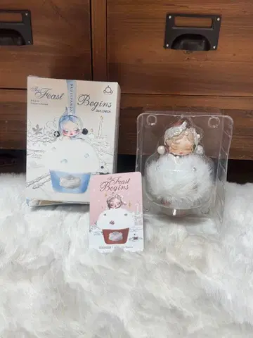 The Feast Begins 사셰 펜던트