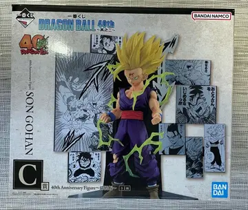 드래곤볼 제일복권 40th 그 두 번째 손오반