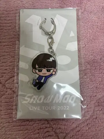 SnowMan 와타나베 쇼타 스노치루 아크릴 키링