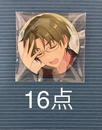 앙스타 하스미 케이토 캔뱃지 셔플