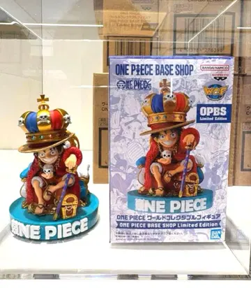 BASE SHOP 한정판 ] ONE PIECE 루피 피규어 월드 컬렉션