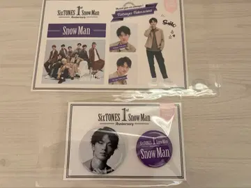 SnowMan 후카사와 타츠야 1stAnniversary 굿즈