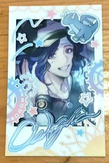 그랑블루 판타지 그랑블루 페스티벌 오로로자이어 로저