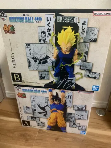 제일복권 드래곤볼 40th 그 두 번째 3점 A B상 세트