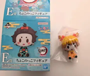 귀멸의 칼날 제일복권 귀신의 거리 쵸코놋코 피규어 젠코