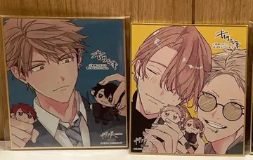 기븐전 색지 아키하루 유키 아키히코 하루키