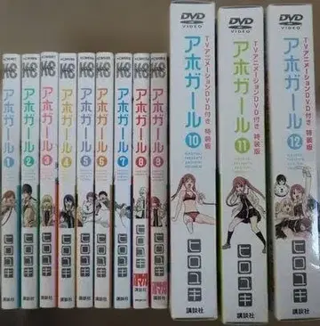 아호걸 전권 (DVD 포함 3권 포함 전권)