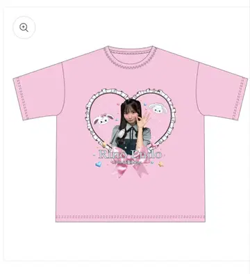 엔도 리노 생일 기념 티셔츠 XL 레인 트리 Rain Tree