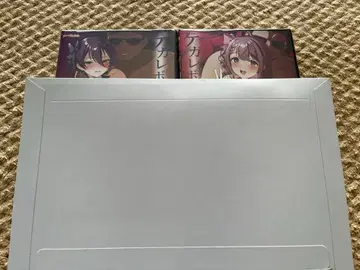 케가레보시 파랑+빨간색 세트