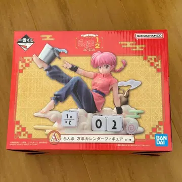 제일복권 란마 1/2 A상 란마 만년 달력 피규어