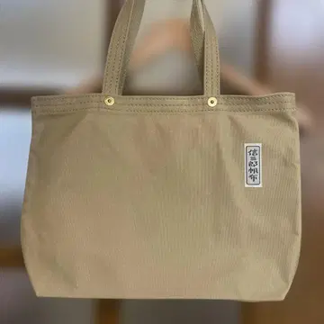 신잔로 캔버스 베이지 토트백