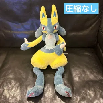 옐로우 컬러 루카리오 메가모후굿토 봉제 인형 52cm 새상품