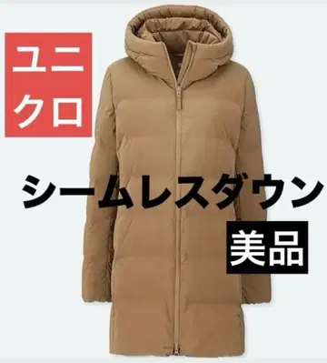 유니클로 심리스 다운 숏코트 브라운 계열 XL