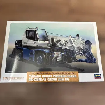 하세가와 1/35 타다노 러프 터레인 크레인