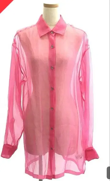 DRIES VAN NOTEN 핑크 긴팔 셔츠