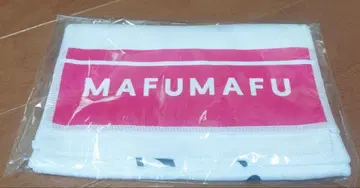 마후마후 손그림 마후마후라 타월