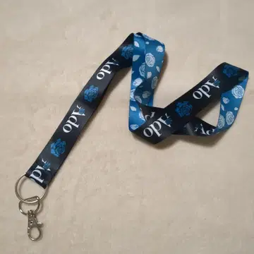 Ado MARS 라이브 넥스트랩 가챠