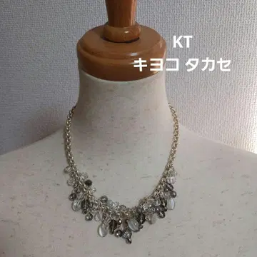 KT 비즈 부착 목걸이