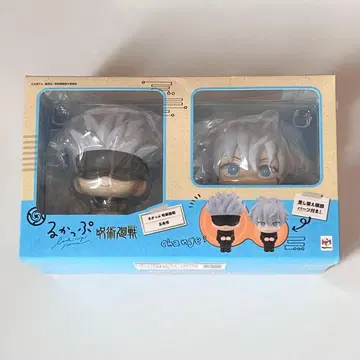 주술회전 룩업 고죠 사토루