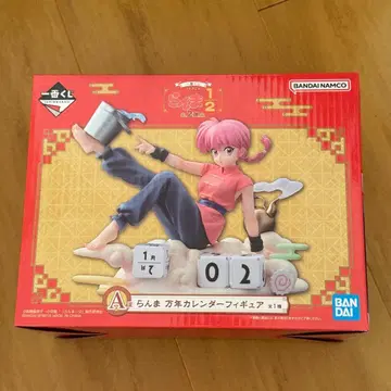 제일복권 란마 1/2 A상 란마 만년 달력 피규어