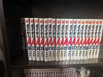 다이아몬드 A 코믹스 세트