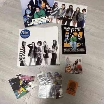 NewJeans HowSweet&BubbleGum