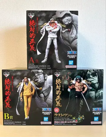 제일복권 원피스 절대적 정의 피규어 라스트 원상 포함