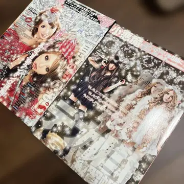 ageha 2010년 6월호, 8월호