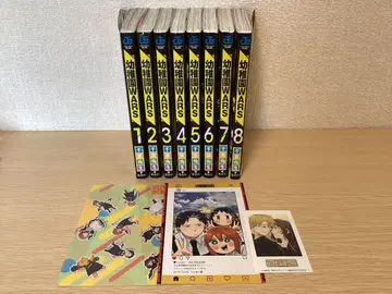 유치원WARS 1~8권 혜택 포함