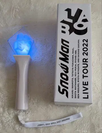 Snow Man 응원봉 LIVE TOUR 2022