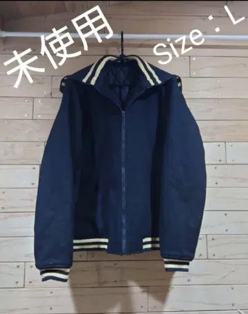 세일러 타입 바시티 자켓 Size: L 상당