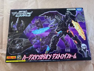 하데스신카리온 디스트로이 폼