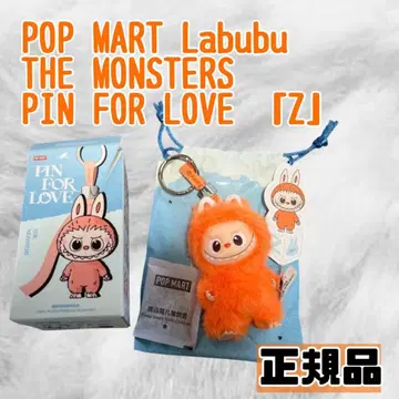 정품 Labubu THE MONSTERS PIN FOR LOVE Z
