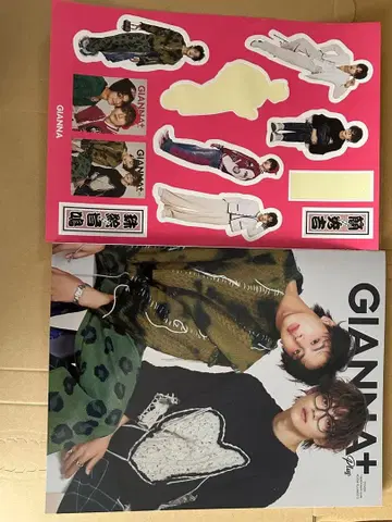 GIANNA+ Plus 후지모토 코다이 칸 히데요시 응모권 포함